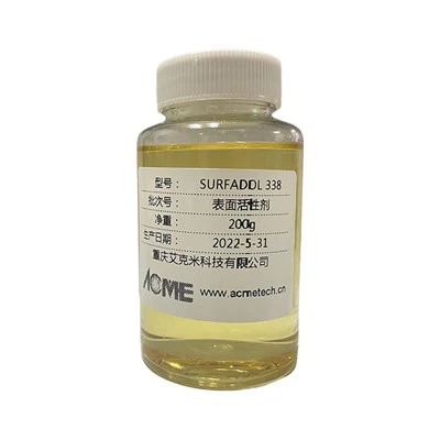 Niisutav ja dispergeeriv lisand